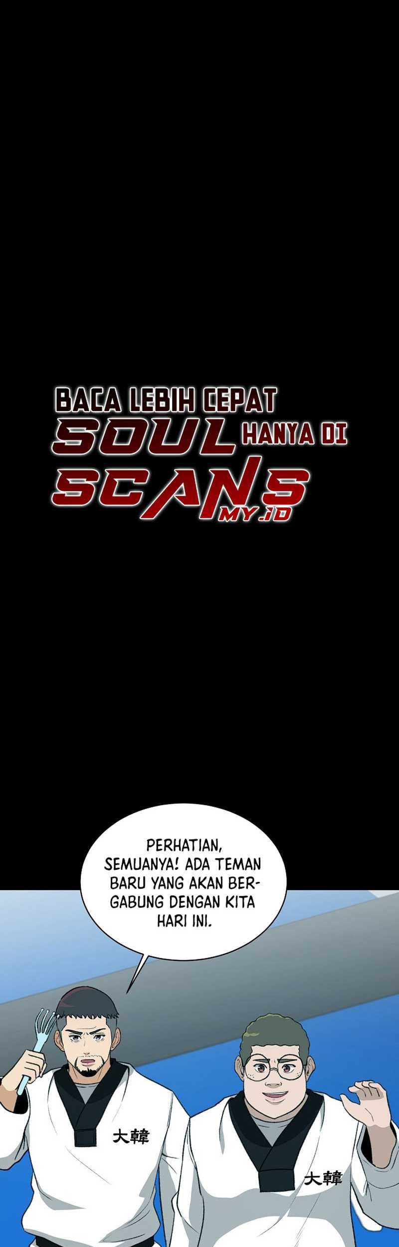 Cruise Chapter 25 - halaman 3