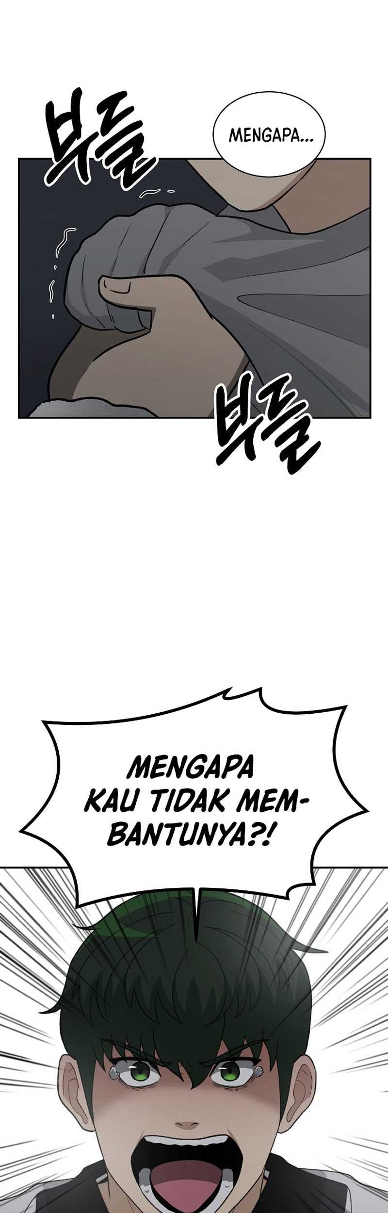 Cruise Chapter 25 - halaman 30