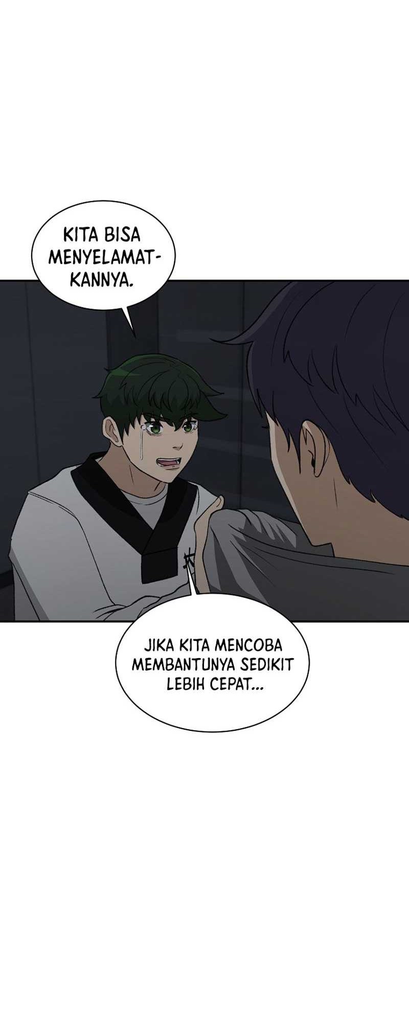 Cruise Chapter 25 - halaman 32