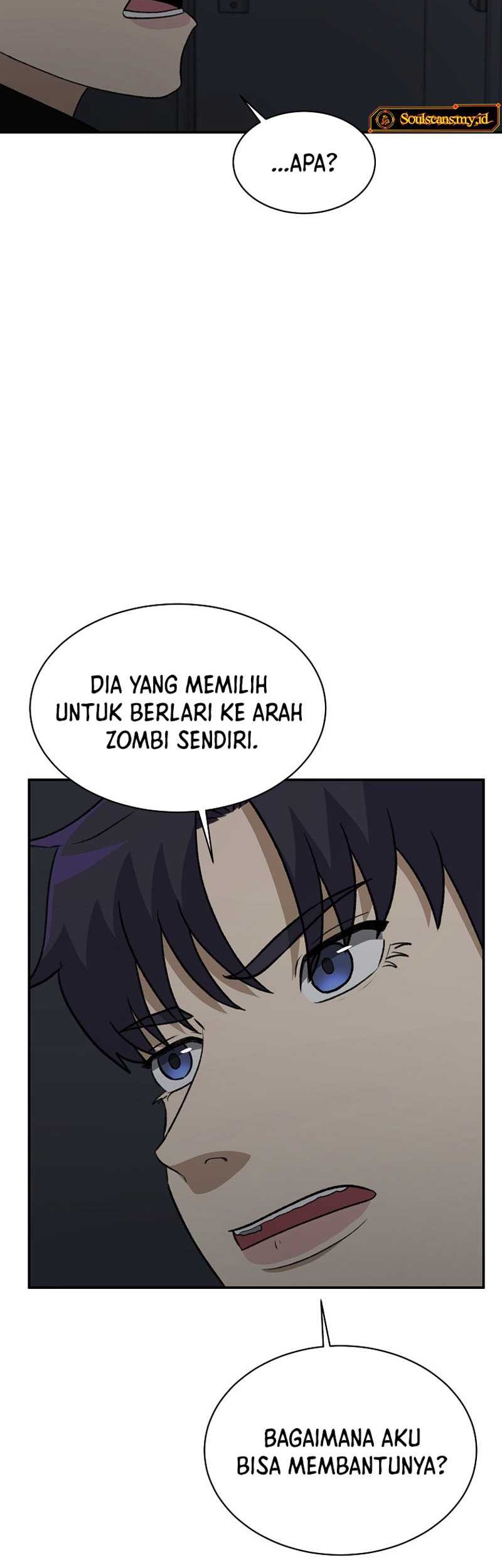 Cruise Chapter 25 - halaman 34