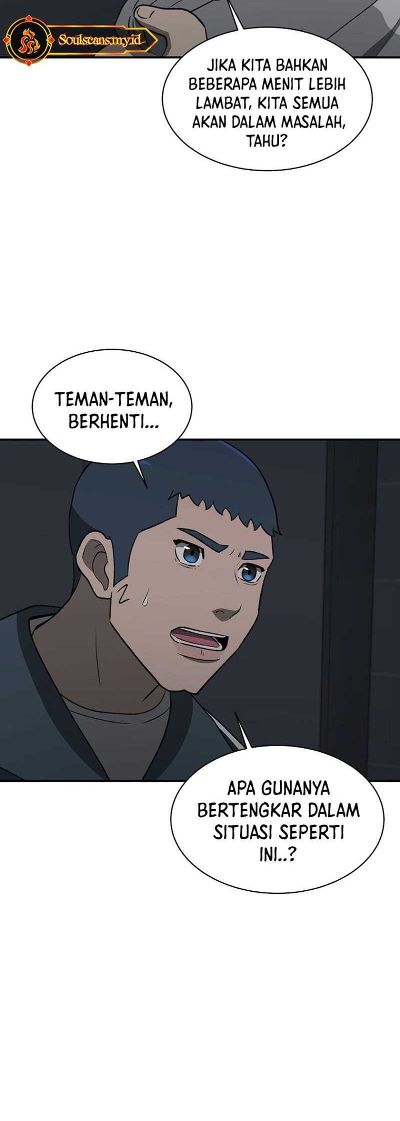 Cruise Chapter 25 - halaman 38