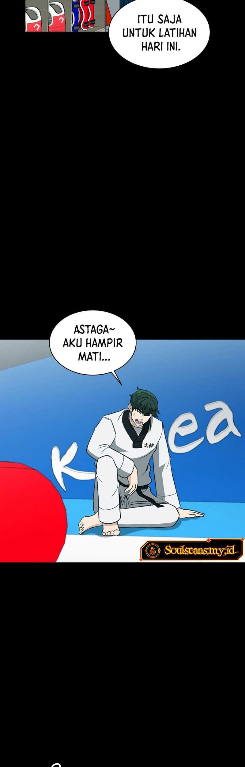 Cruise Chapter 25 - halaman 6