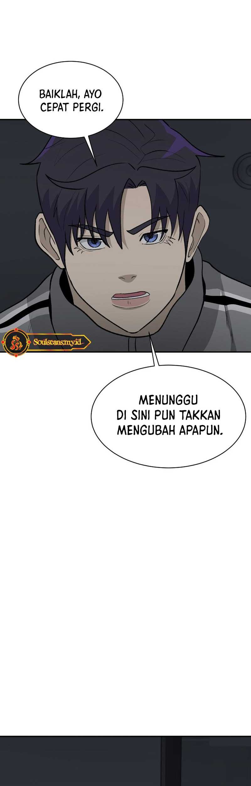 Cruise Chapter 26 - halaman 11