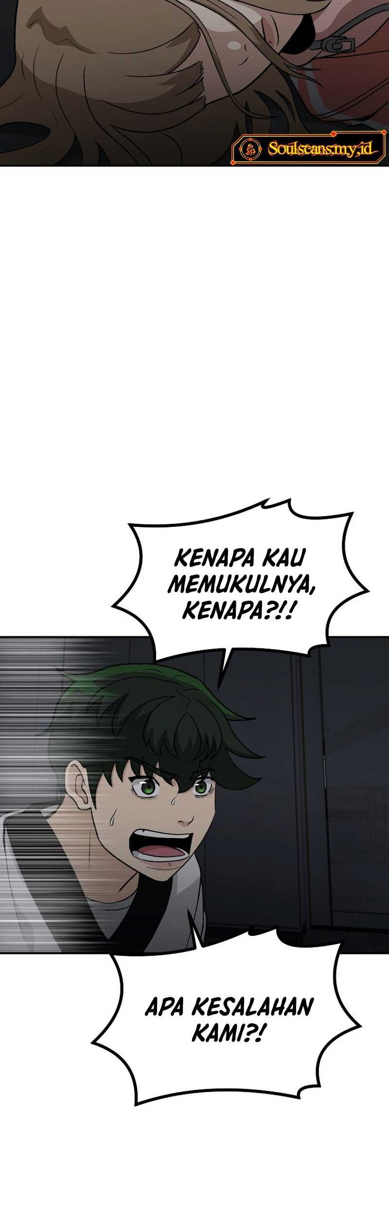 Cruise Chapter 26 - halaman 30