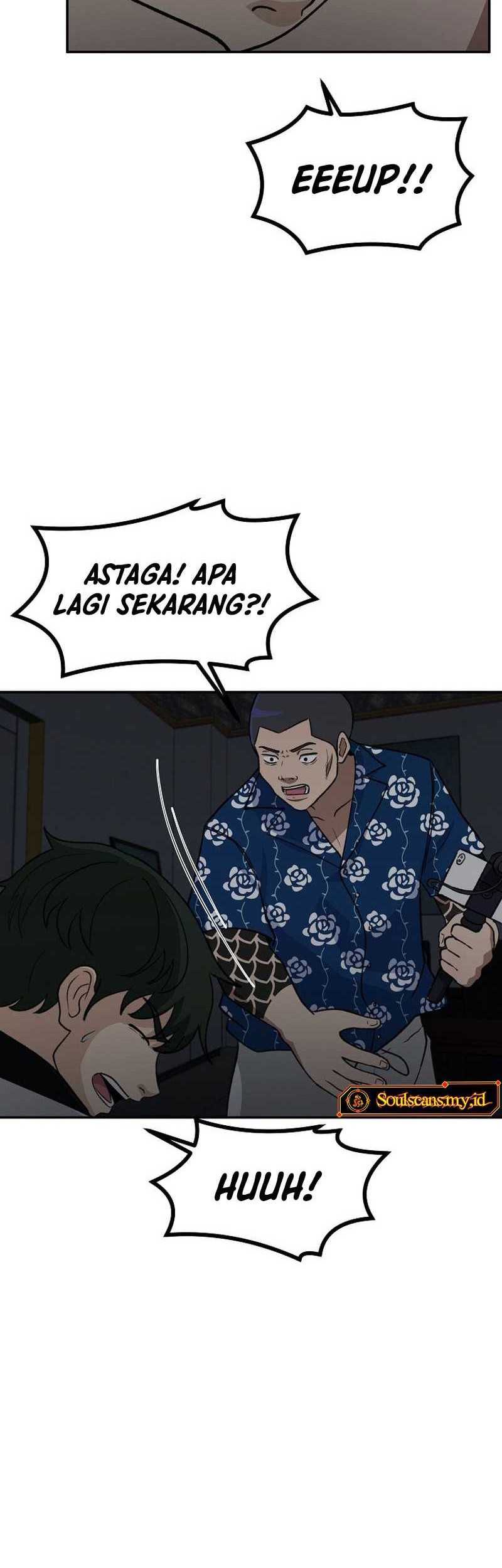 Cruise Chapter 26 - halaman 34