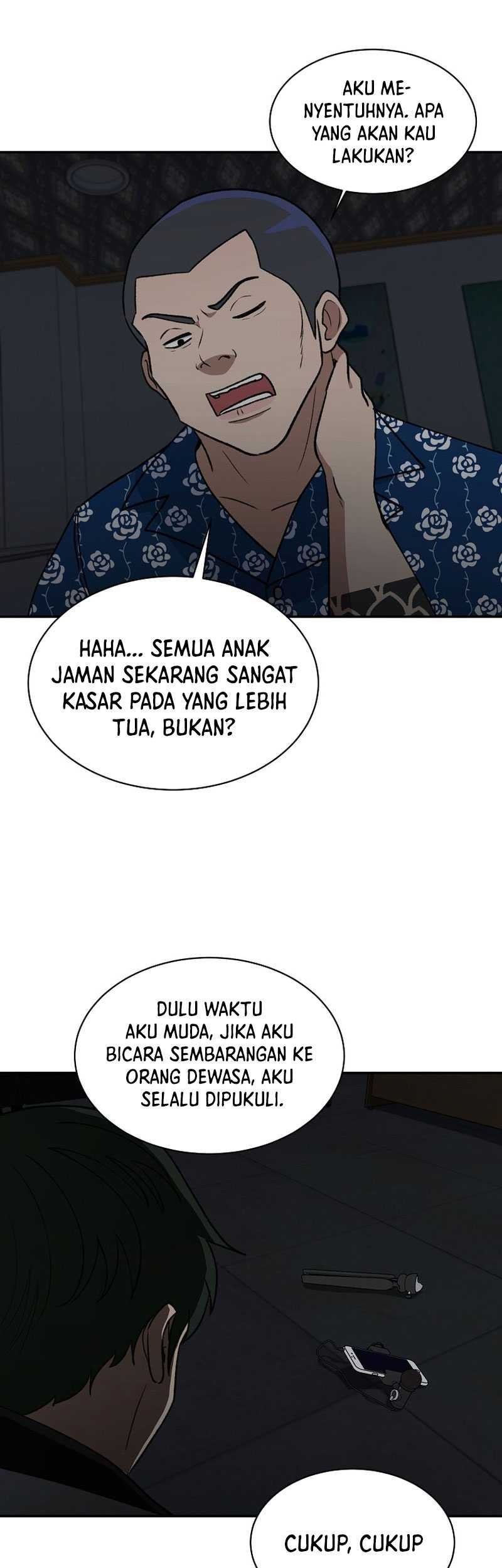 Cruise Chapter 26 - halaman 37