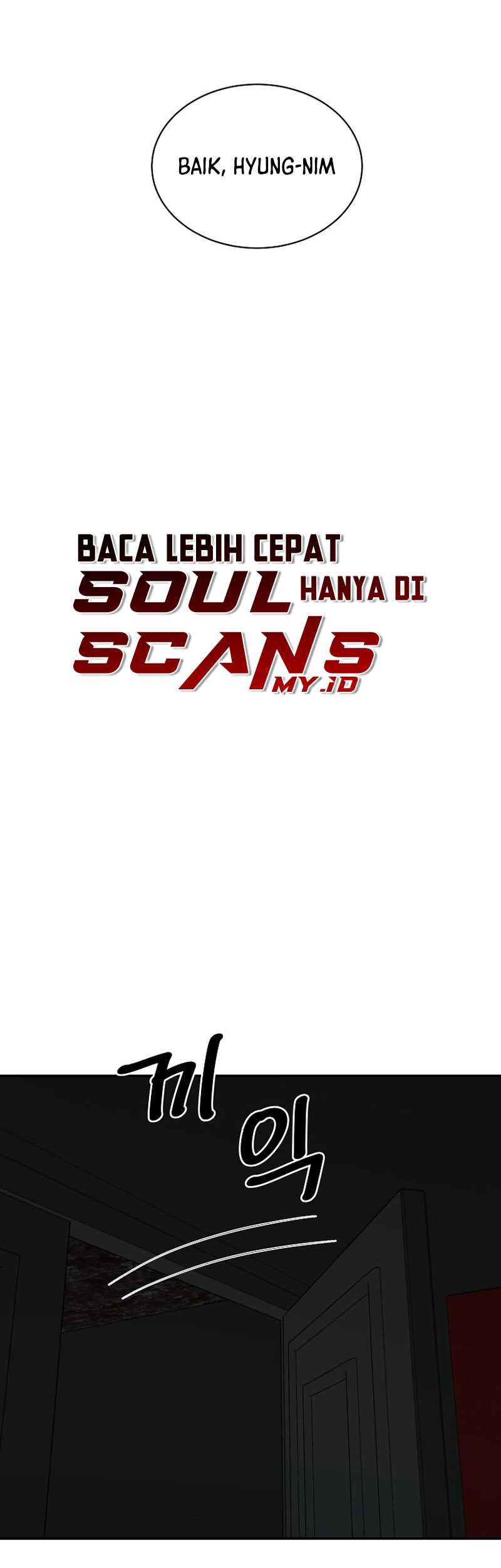 Cruise Chapter 26 - halaman 43