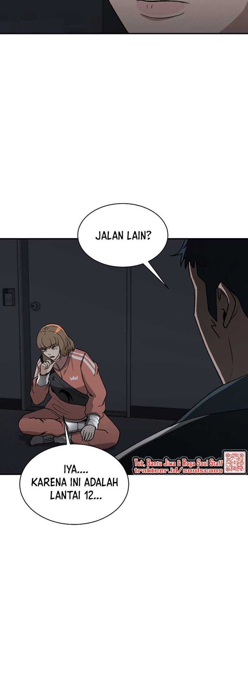 Cruise Chapter 26 - halaman 8