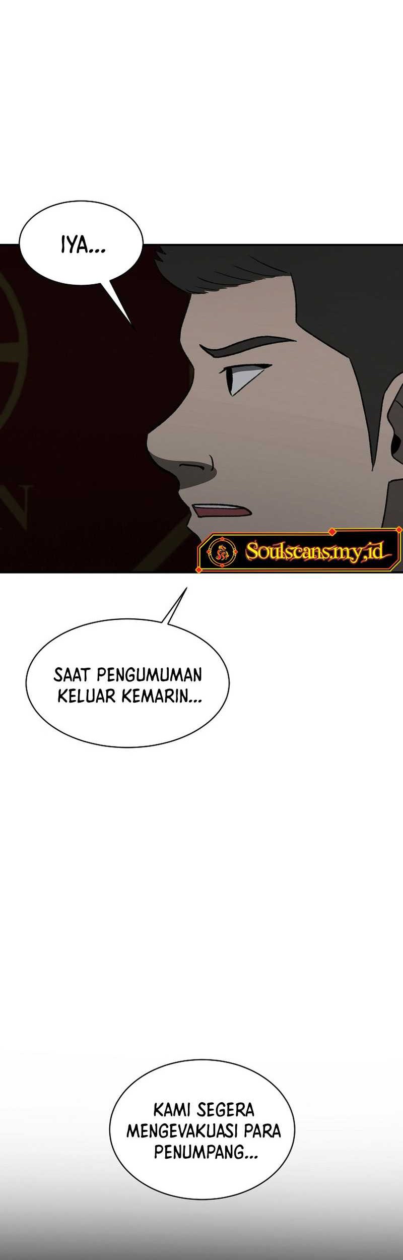 Cruise Chapter 27 - halaman 28