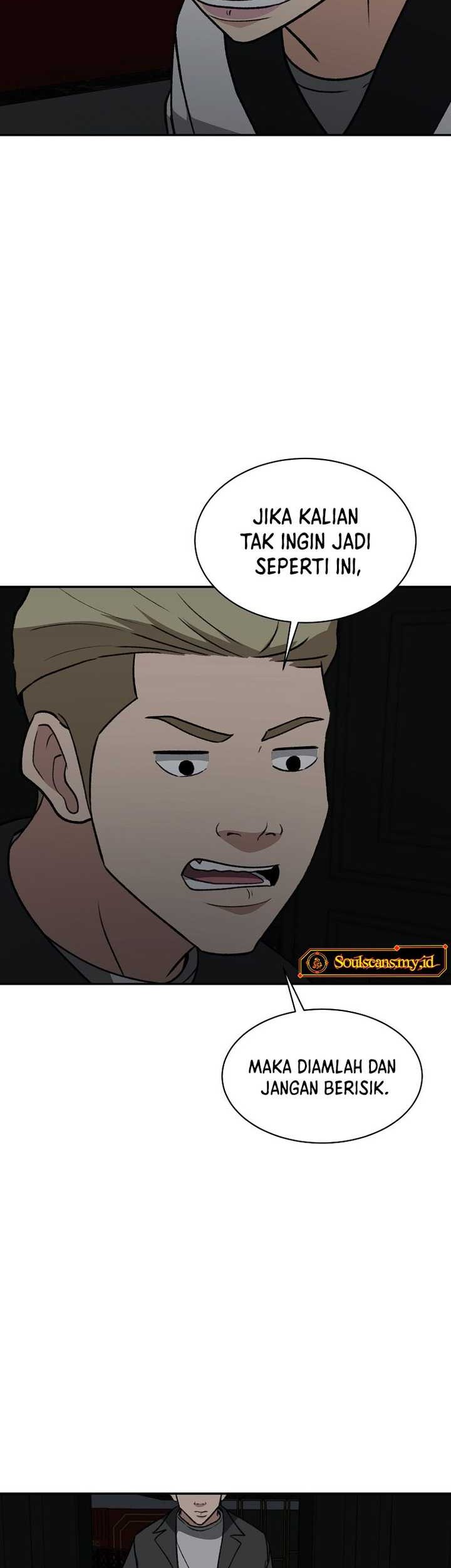 Cruise Chapter 28 - halaman 16