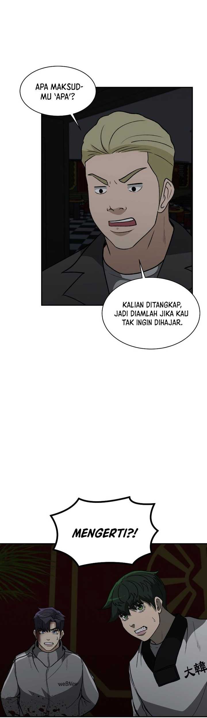 Cruise Chapter 28 - halaman 4