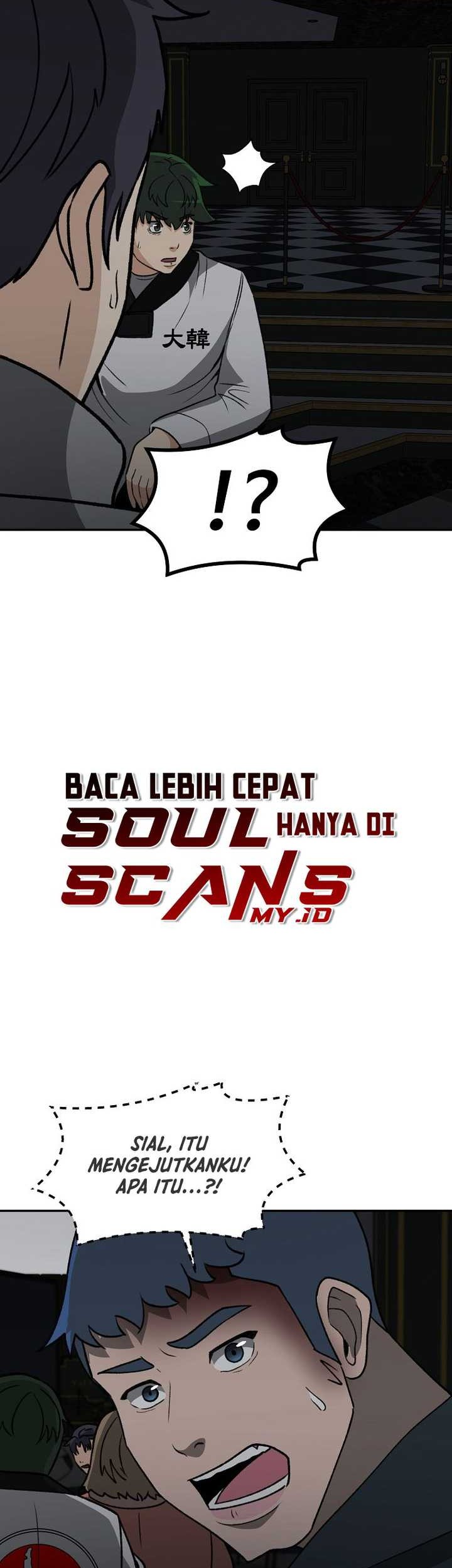 Cruise Chapter 28 - halaman 40