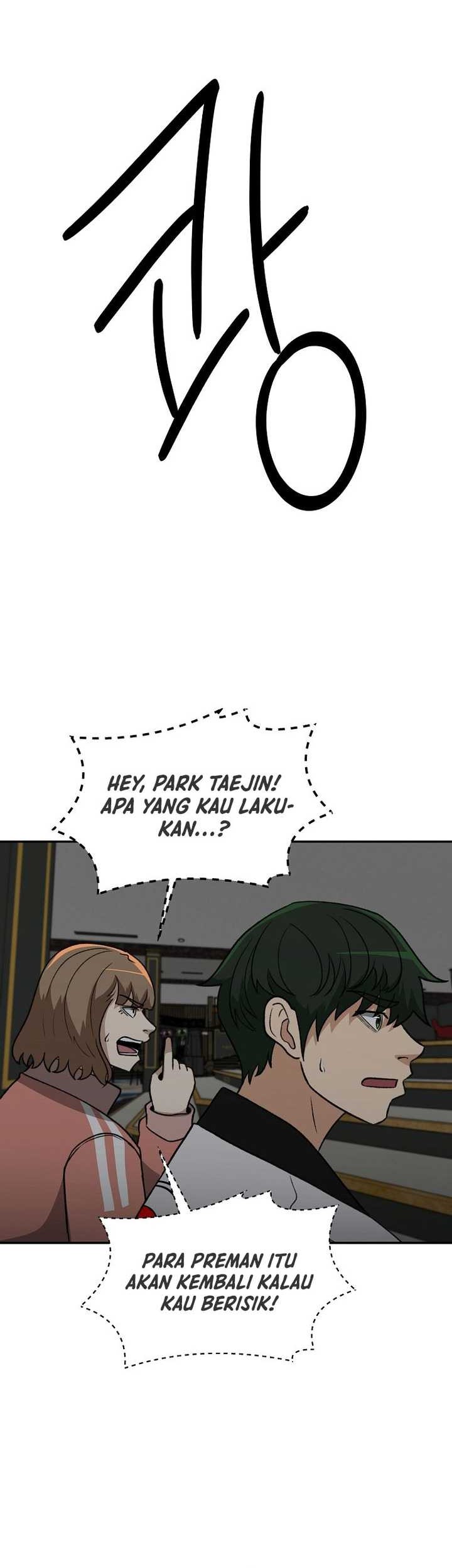 Cruise Chapter 29 - halaman 11