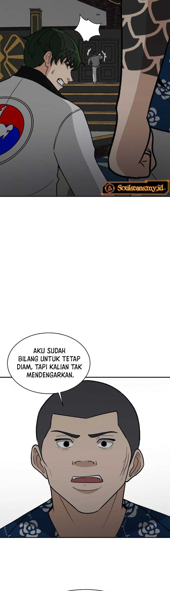 Cruise Chapter 29 - halaman 13