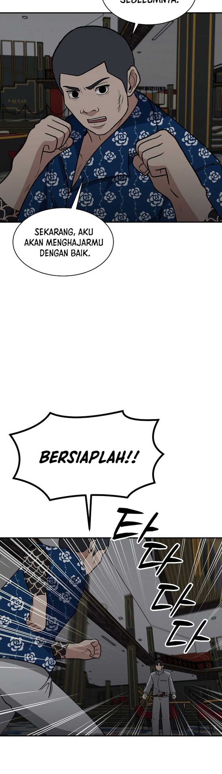 Cruise Chapter 29 - halaman 31