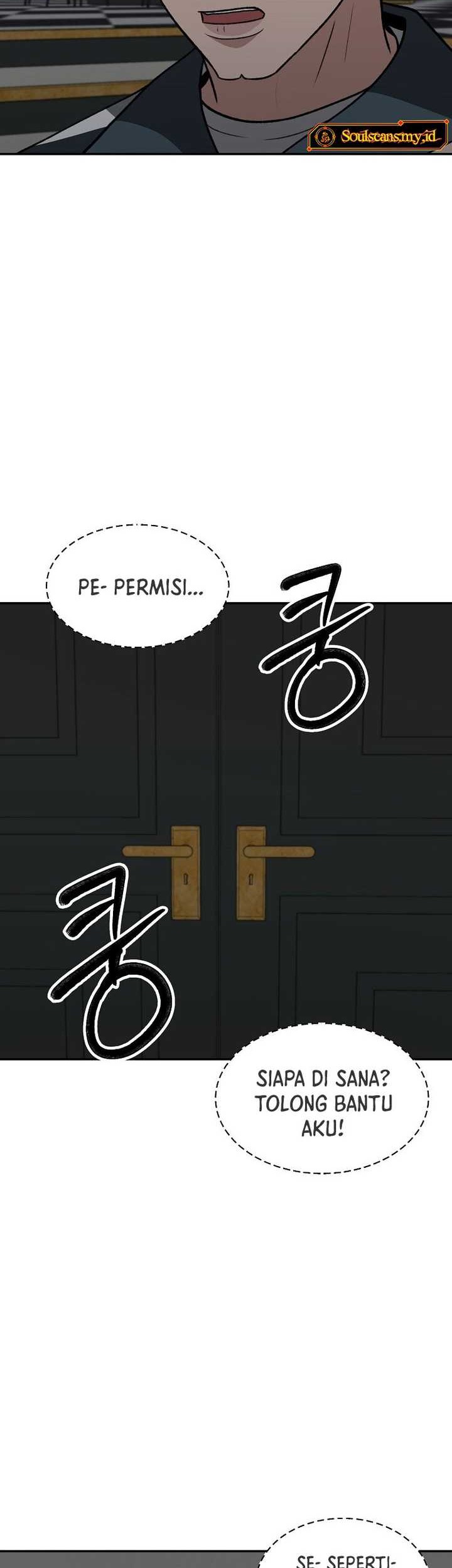 Cruise Chapter 29 - halaman 6