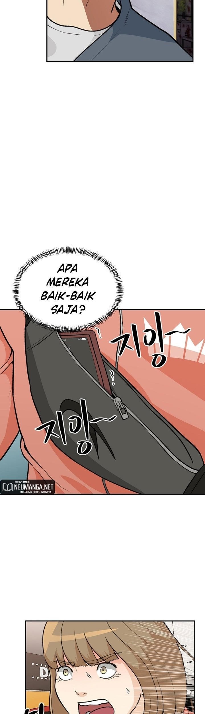 Cruise Chapter 3 - halaman 12