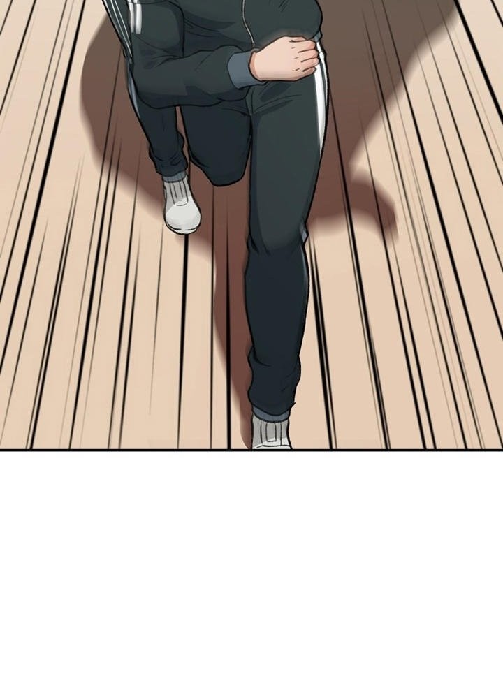 Cruise Chapter 3 - halaman 14