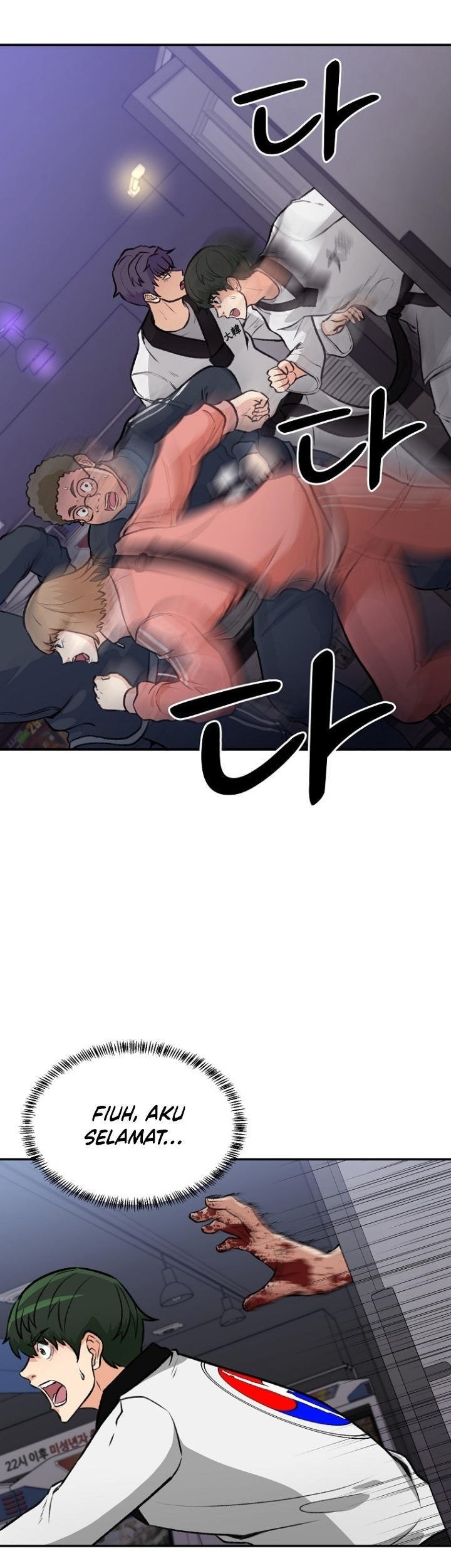 Cruise Chapter 3 - halaman 27