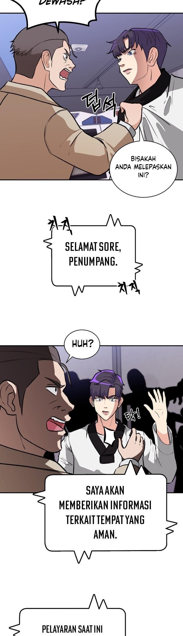 Cruise Chapter 3 - halaman 40