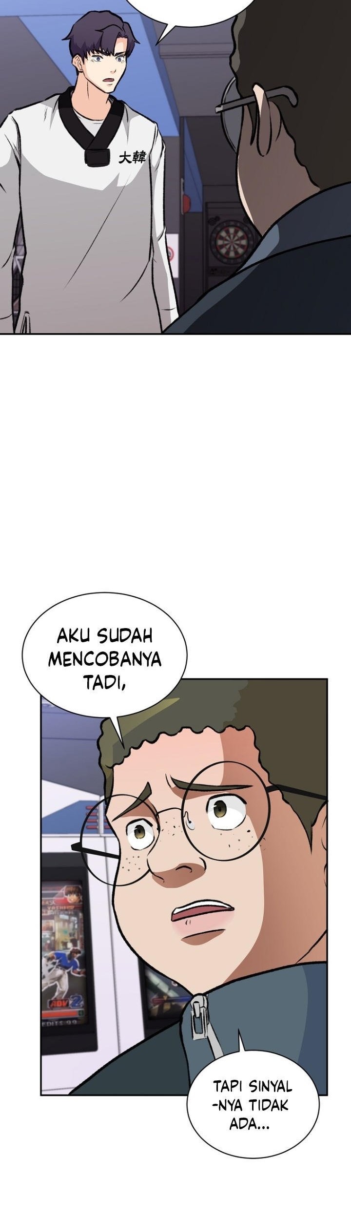 Cruise Chapter 3 - halaman 55