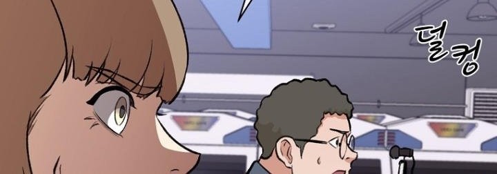 Cruise Chapter 3 - halaman 59