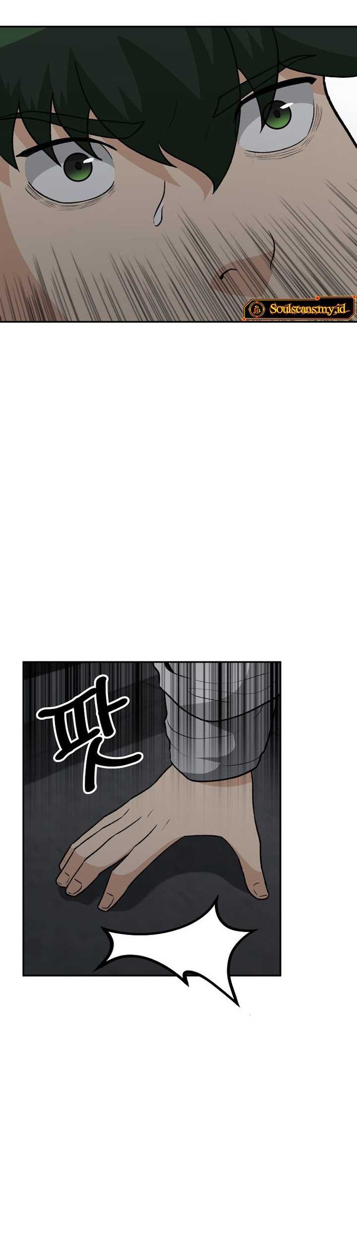 Cruise Chapter 30 - halaman 10