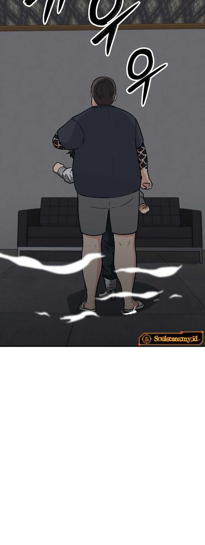 Cruise Chapter 30 - halaman 14