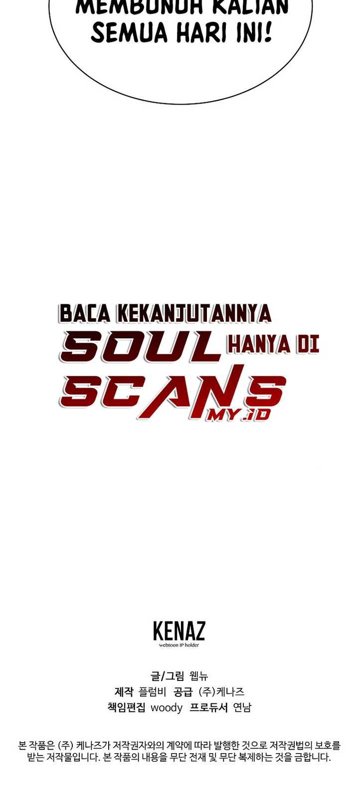 Cruise Chapter 30 - halaman 49