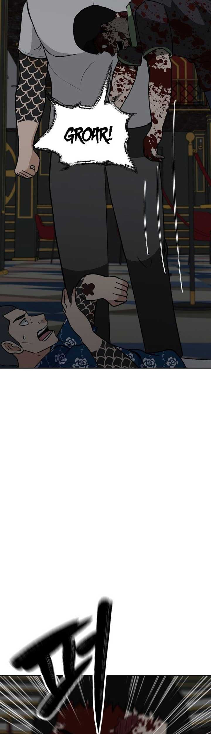 Cruise Chapter 32 - halaman 16