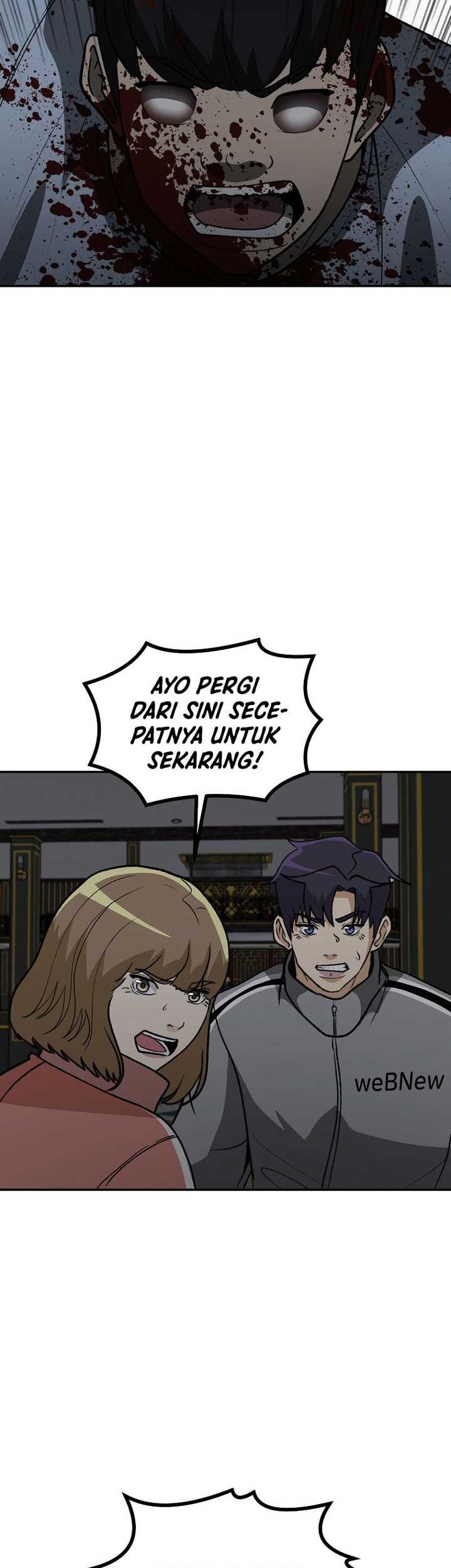 Cruise Chapter 32 - halaman 23