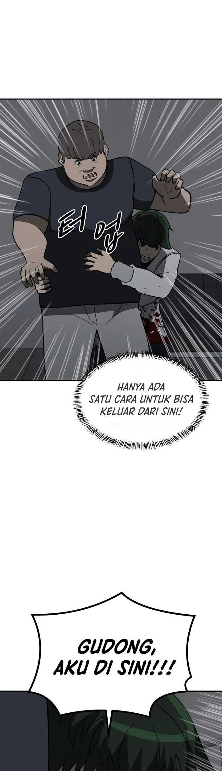 Cruise Chapter 32 - halaman 36