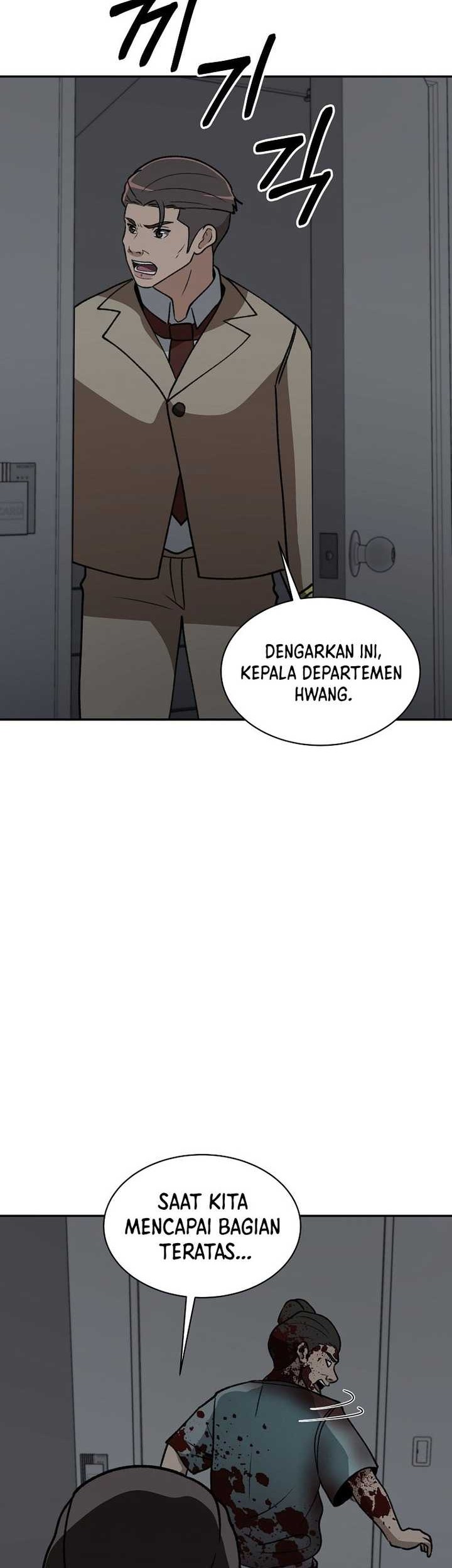Cruise Chapter 32 - halaman 47