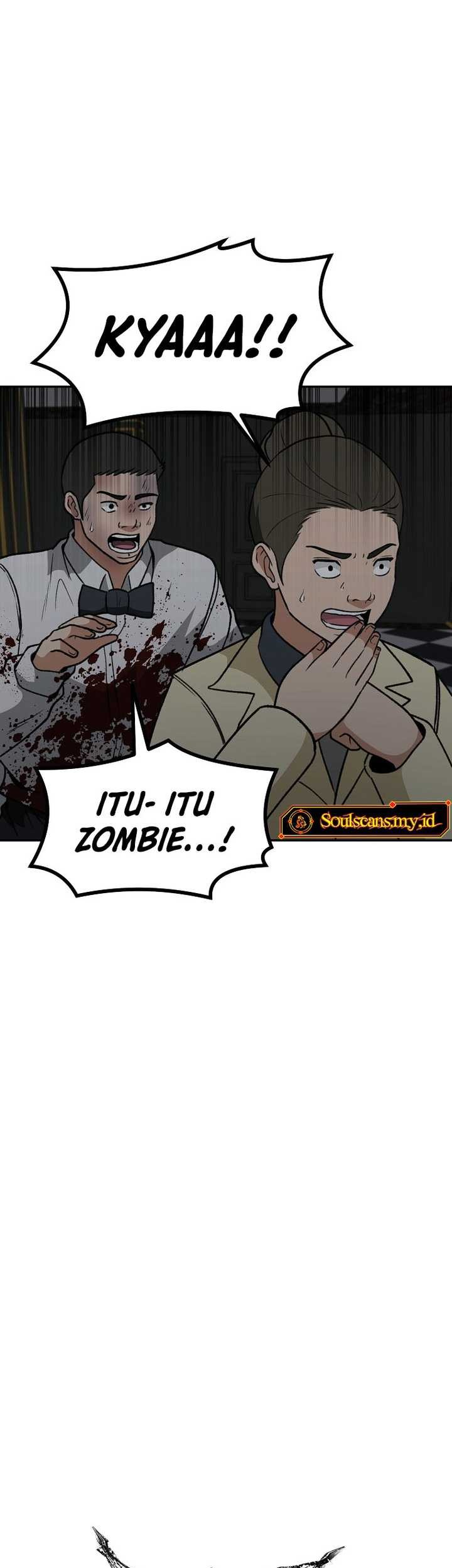 Cruise Chapter 32 - halaman 6