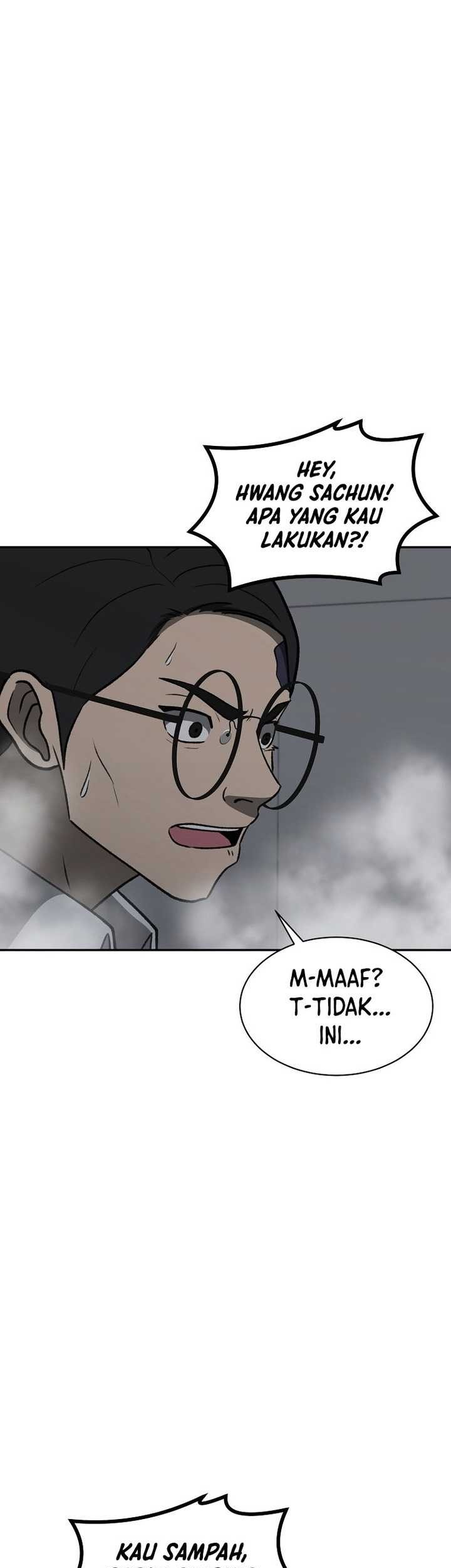 Cruise Chapter 33 - halaman 12