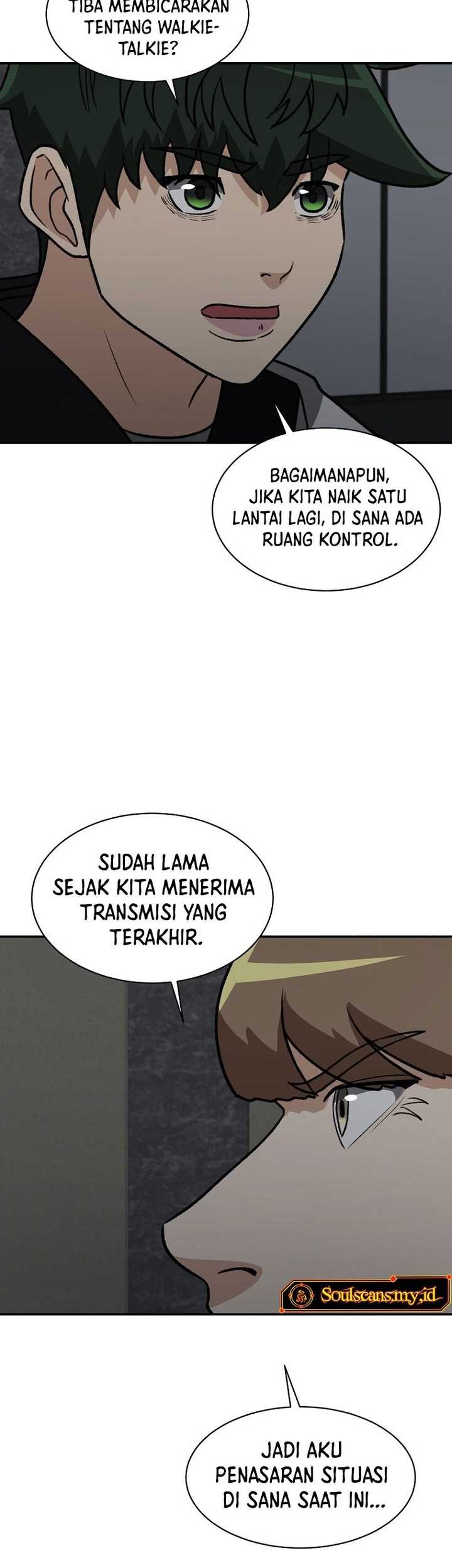 Cruise Chapter 33 - halaman 42