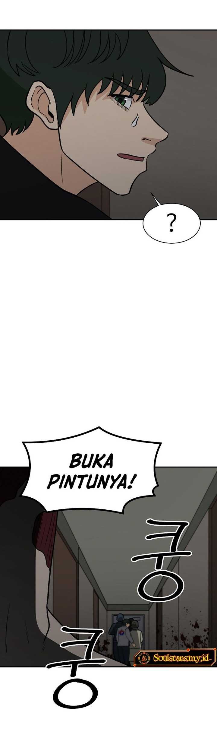 Cruise Chapter 33 - halaman 52