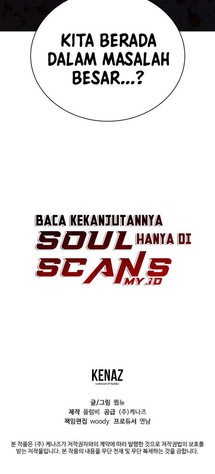 Cruise Chapter 33 - halaman 55