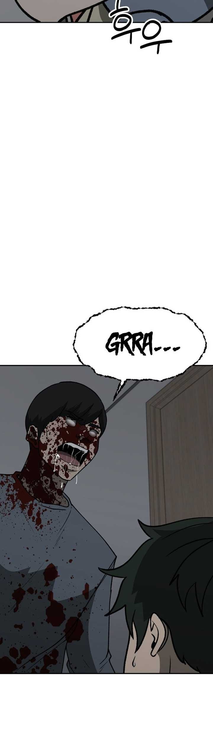 Cruise Chapter 34 - halaman 10