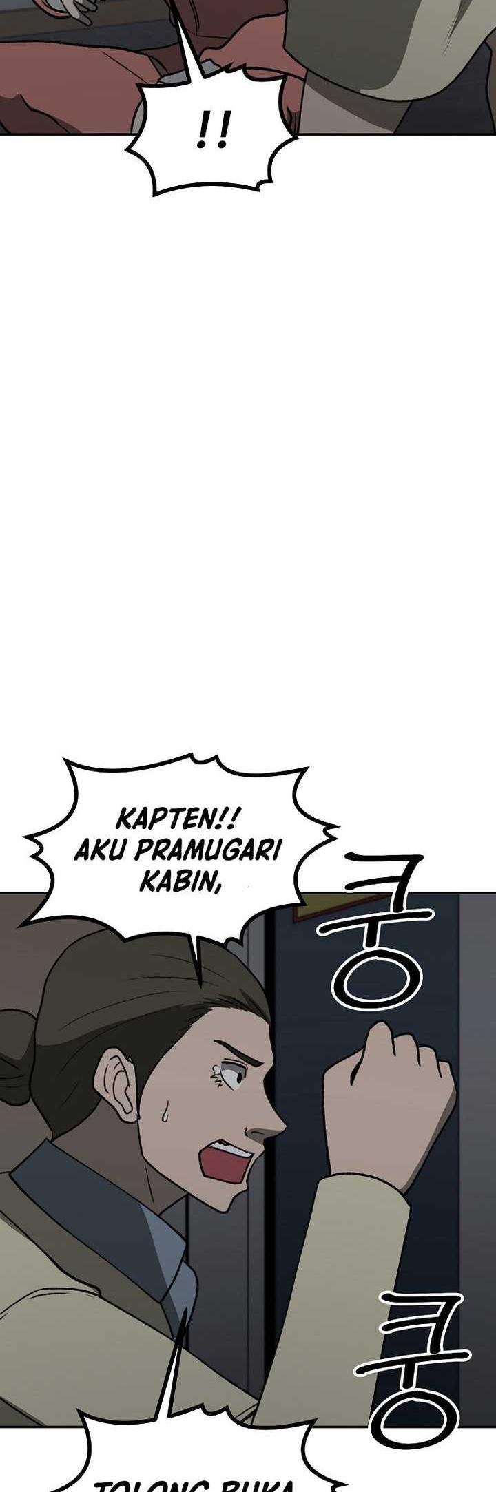 Cruise Chapter 34 - halaman 13