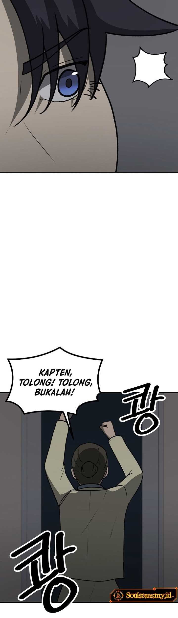Cruise Chapter 34 - halaman 24
