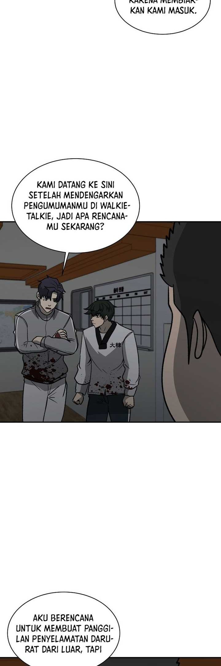 Cruise Chapter 34 - halaman 35