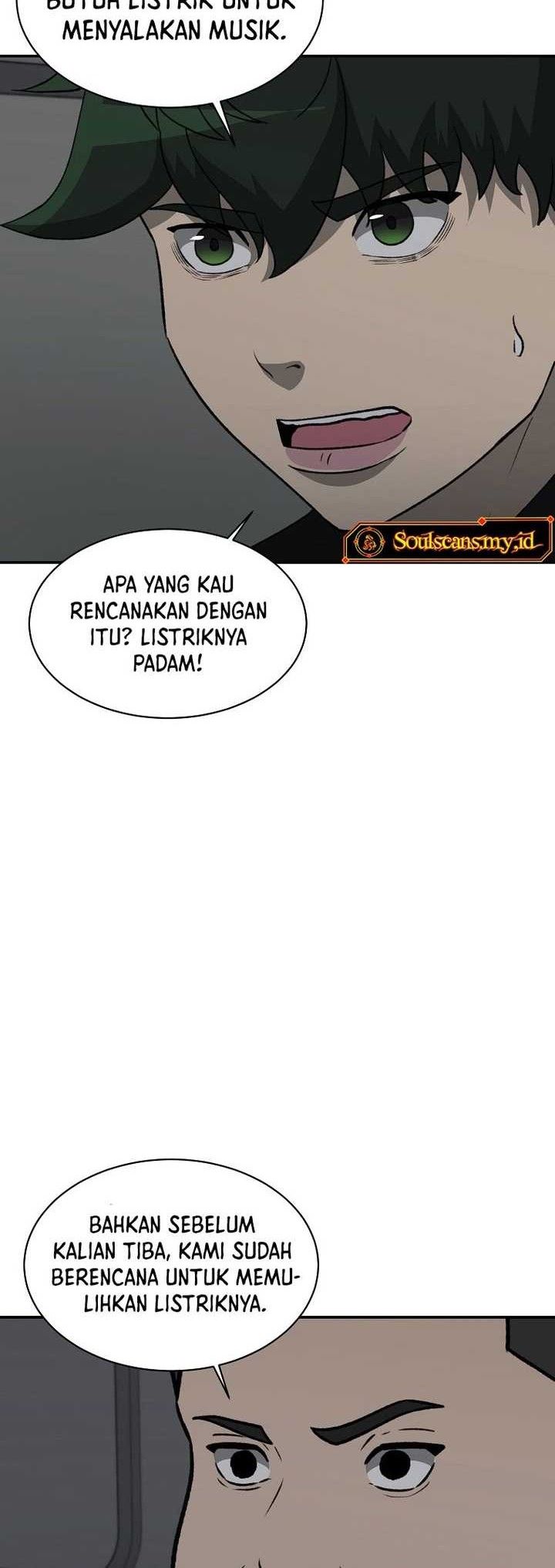 Cruise Chapter 35 - halaman 23