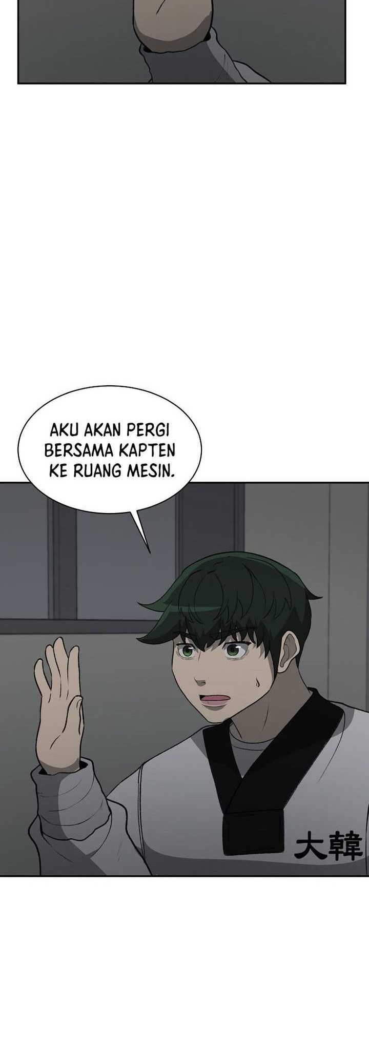 Cruise Chapter 35 - halaman 27