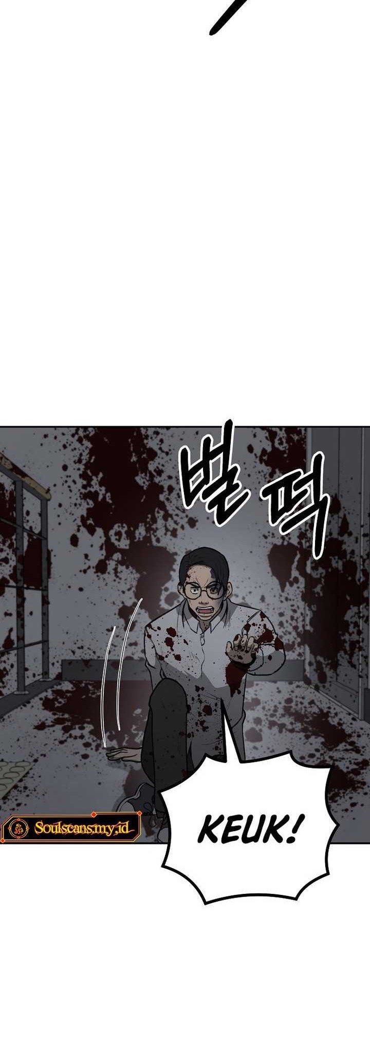 Cruise Chapter 35 - halaman 3