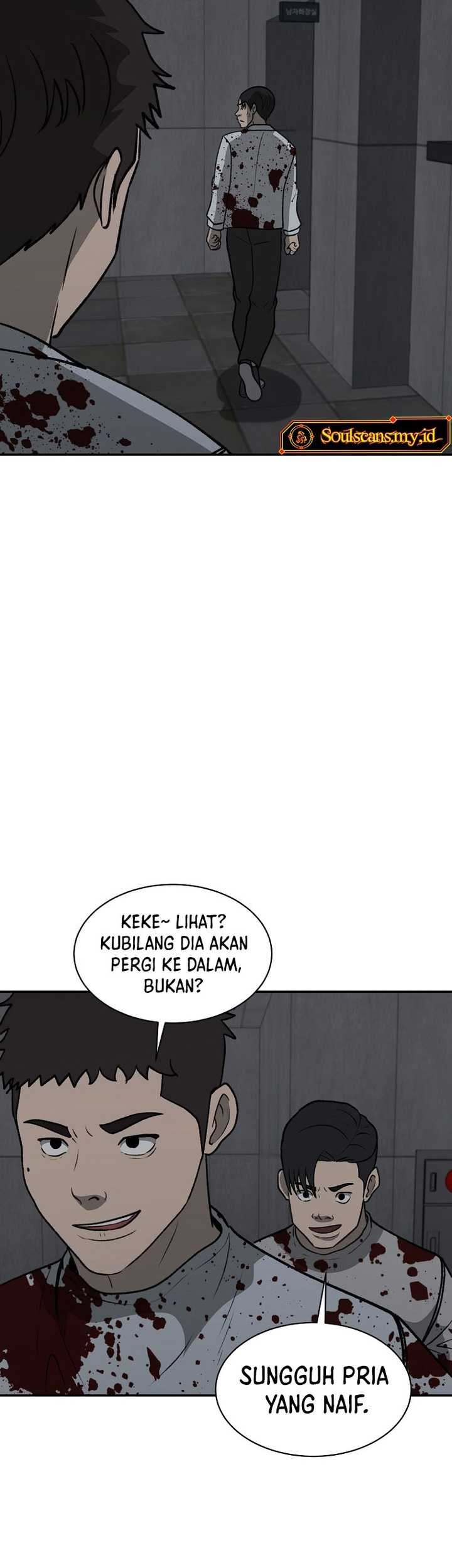Cruise Chapter 35 - halaman 46