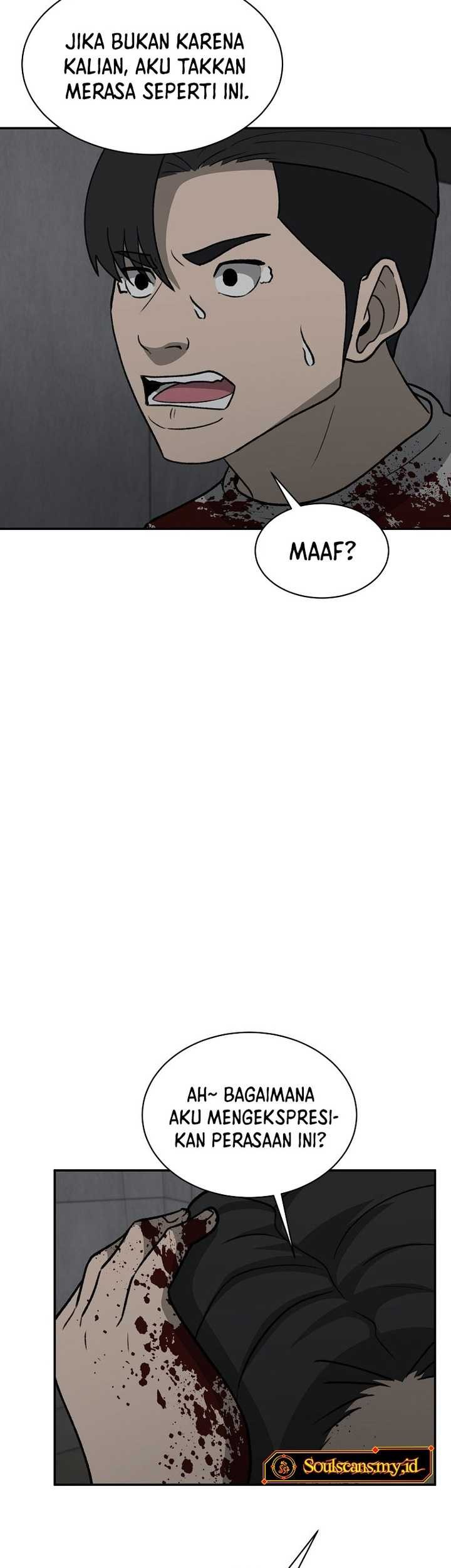 Cruise Chapter 36 - halaman 26
