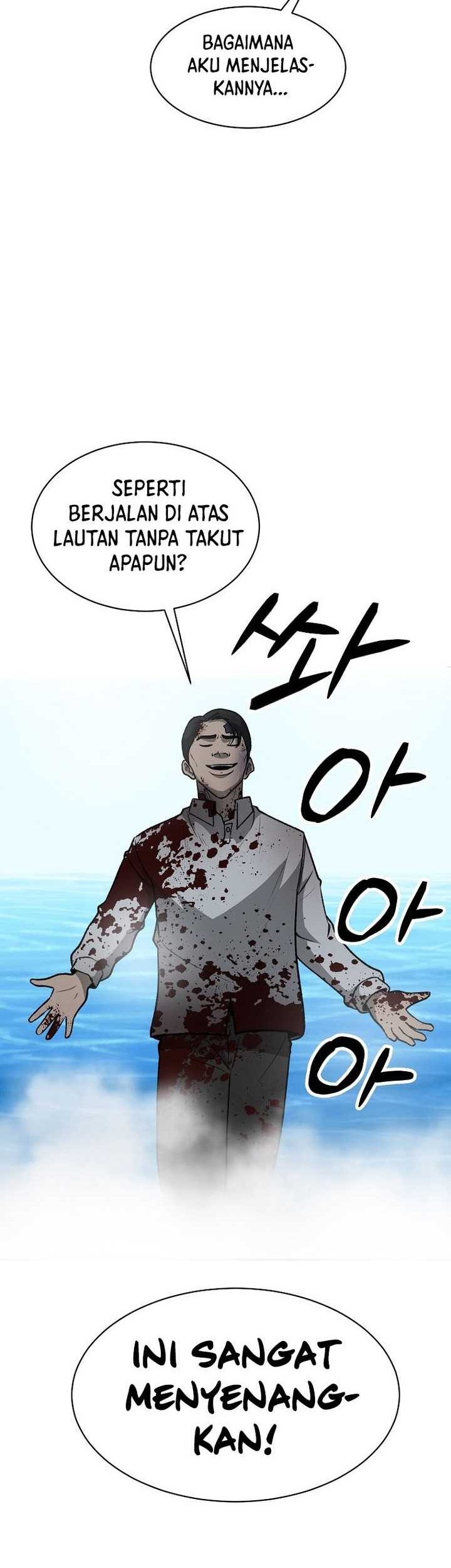 Cruise Chapter 36 - halaman 27