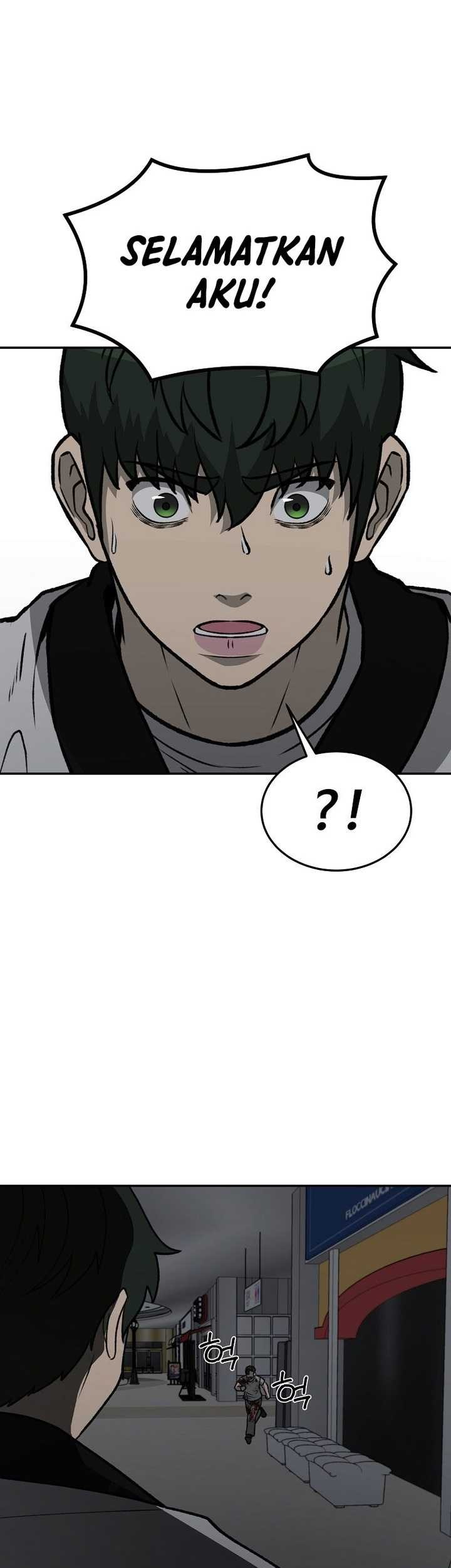 Cruise Chapter 36 - halaman 42