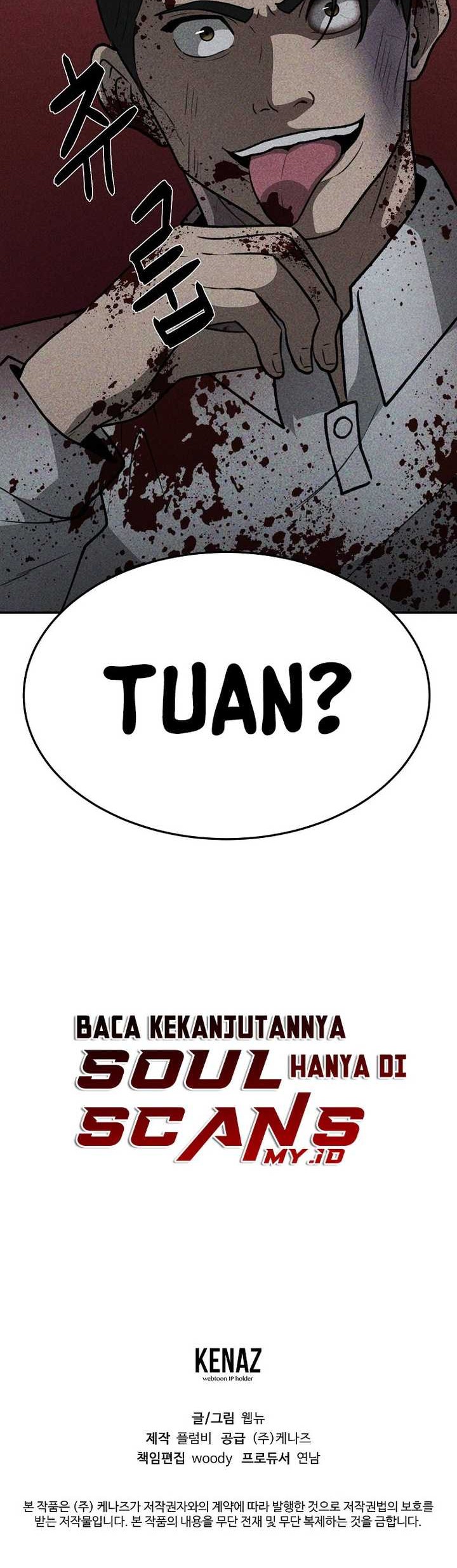 Cruise Chapter 36 - halaman 49